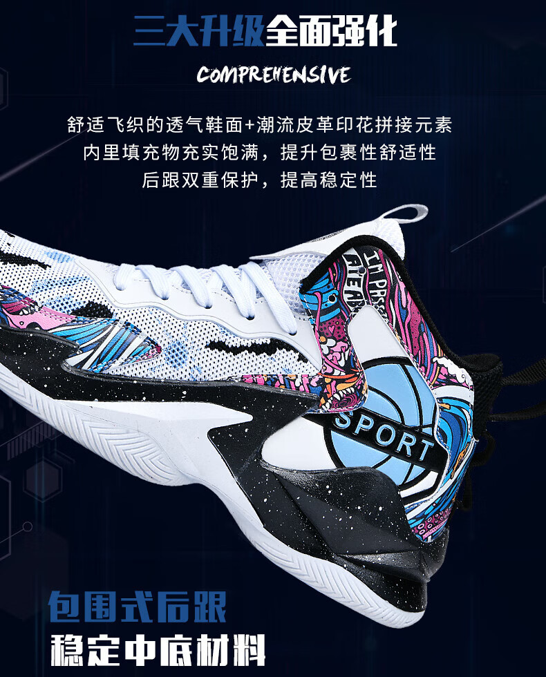 6723c527a02376df.jpg?x-oss-process=image/format,png