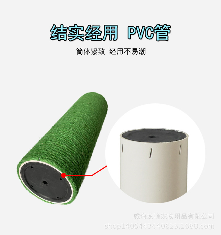 详情5.jpg