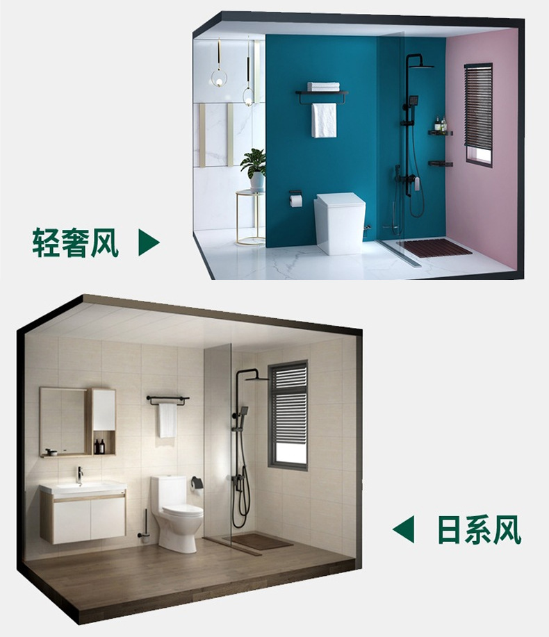 详情_14.jpg
