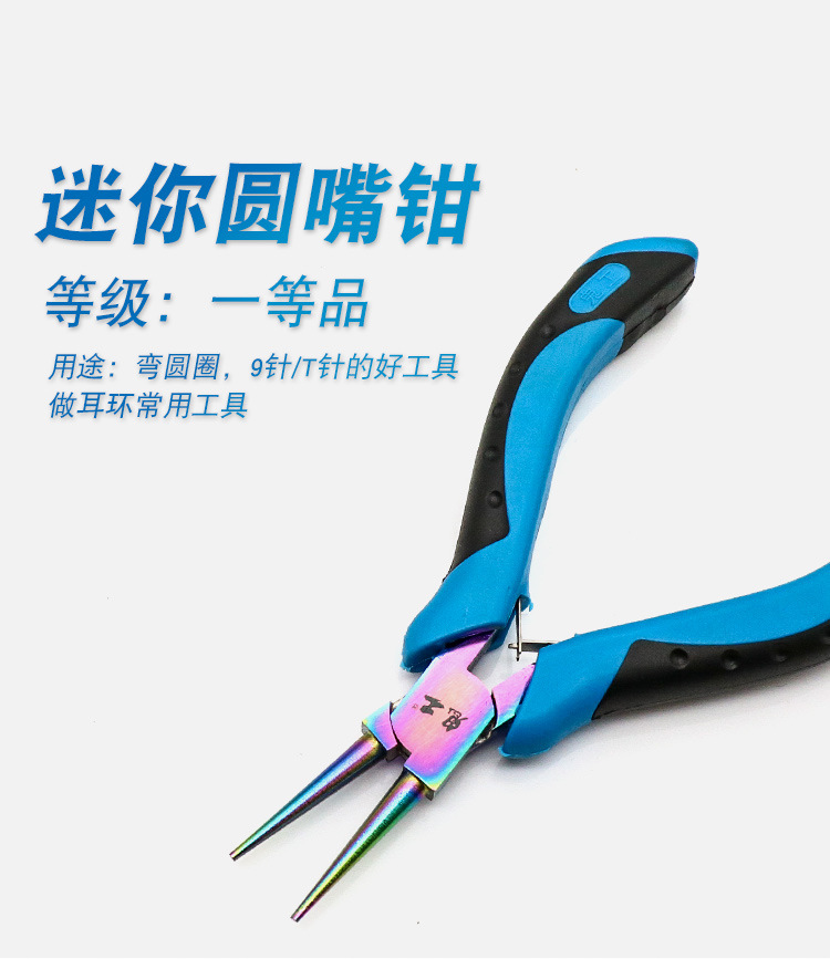 8件套-11_06