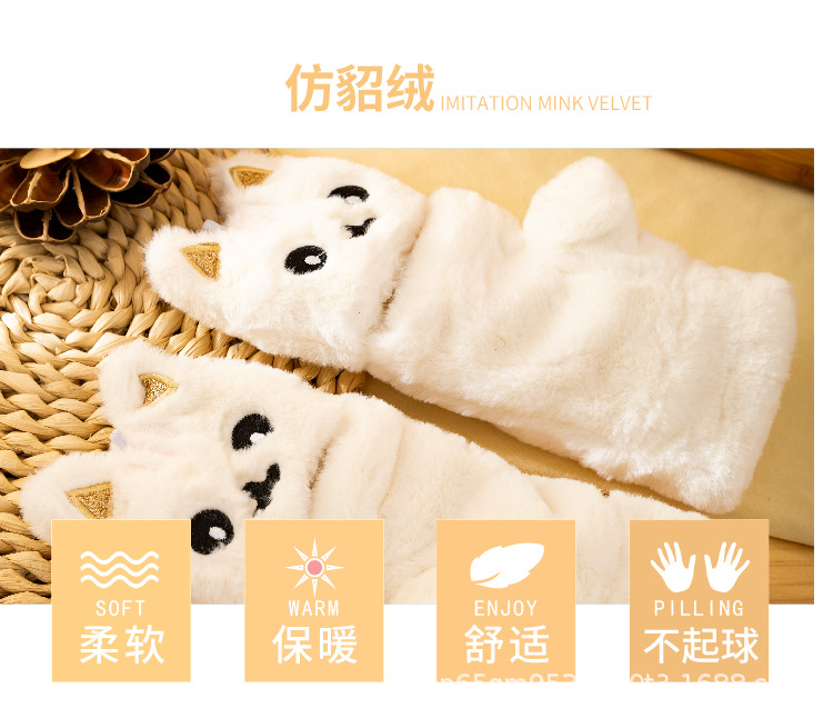 猫咪刺绣详情_04.jpg