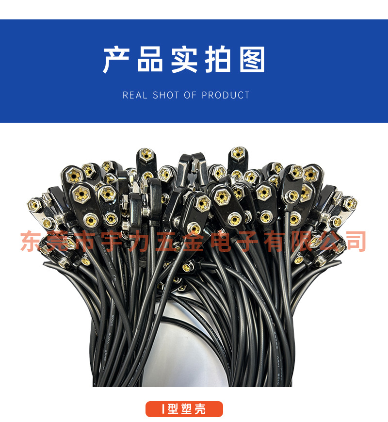 详情页_07.jpg