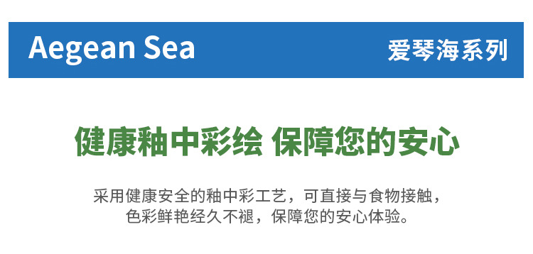 详情页_04.jpg