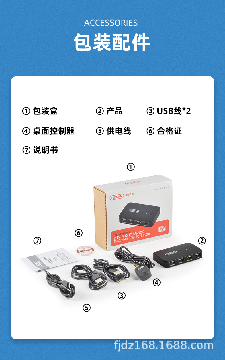 详情_12.jpg