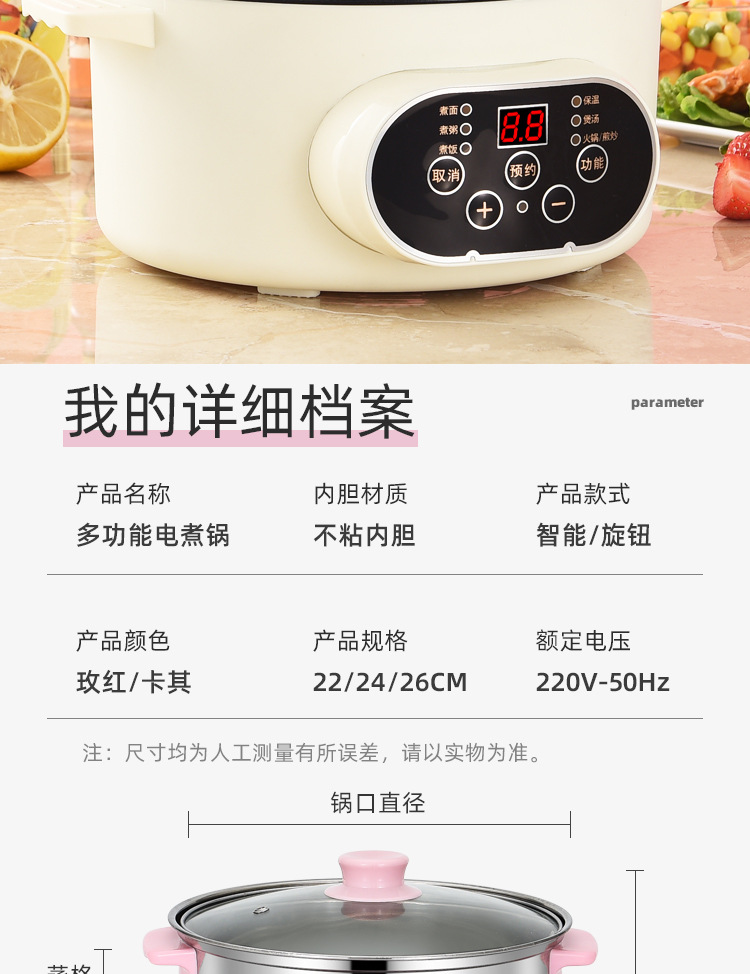 双柄_16.jpg