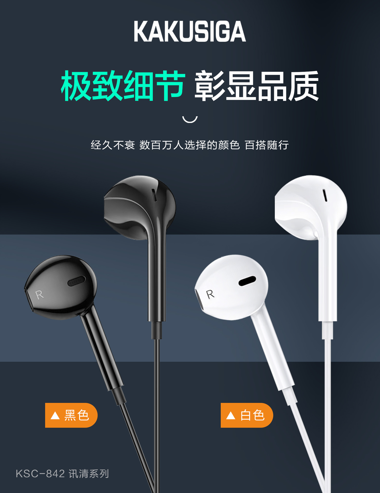 中文 (3).jpg