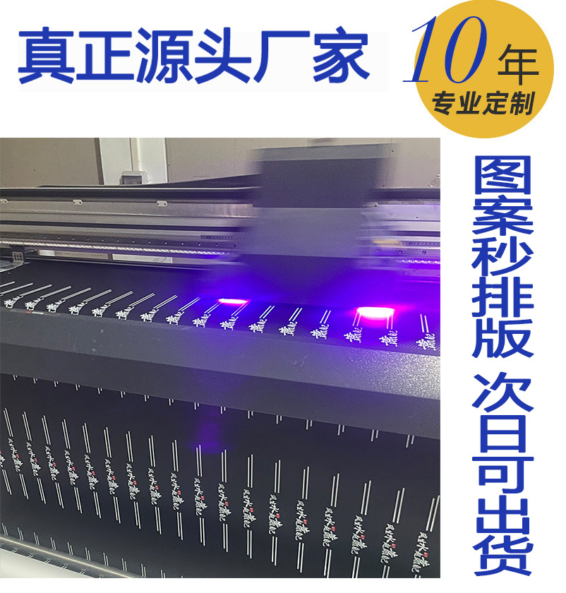 36c730fde3bff826b5fce25e9b11b8