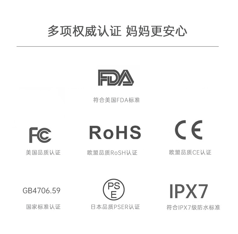 彩虹-详情页_14.jpg