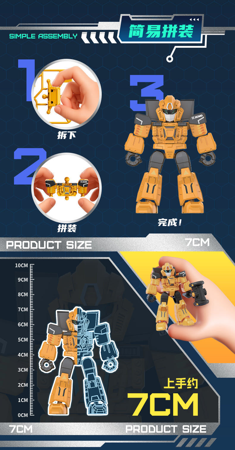 微信图片_20250922191245