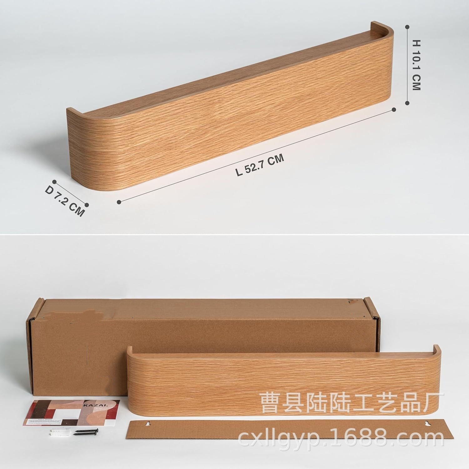 O1CN01pWE4OS2I3Og6lk5og_!!2200