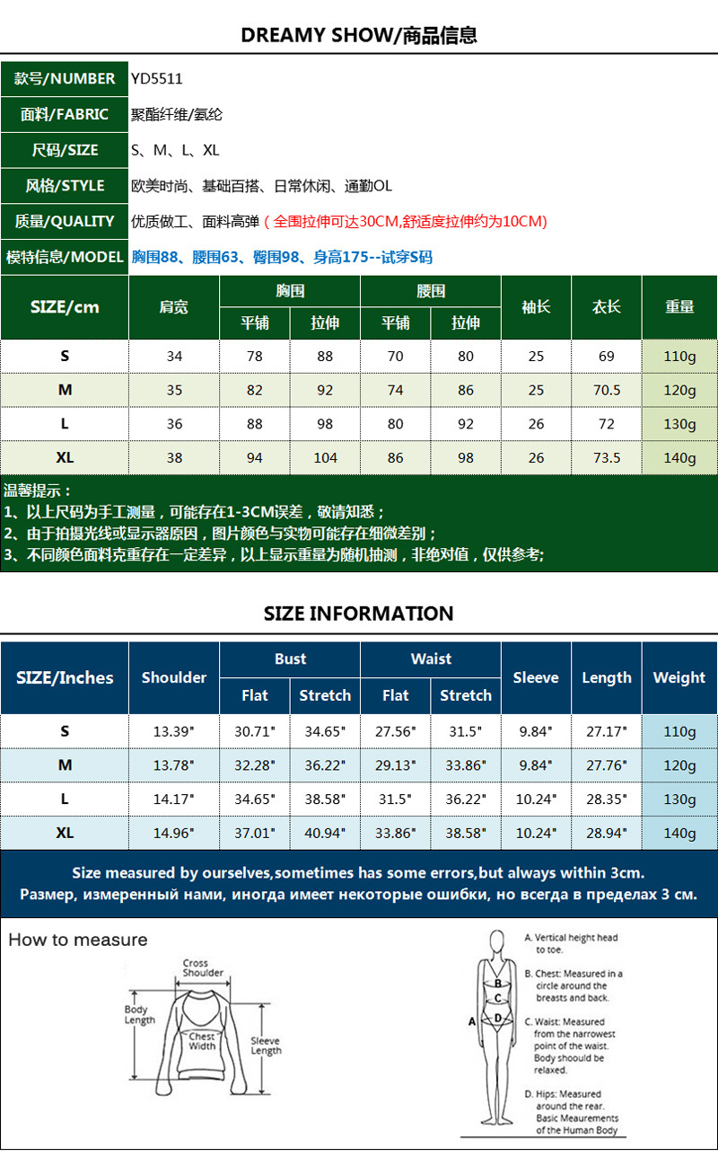 YD5511 副本.jpg