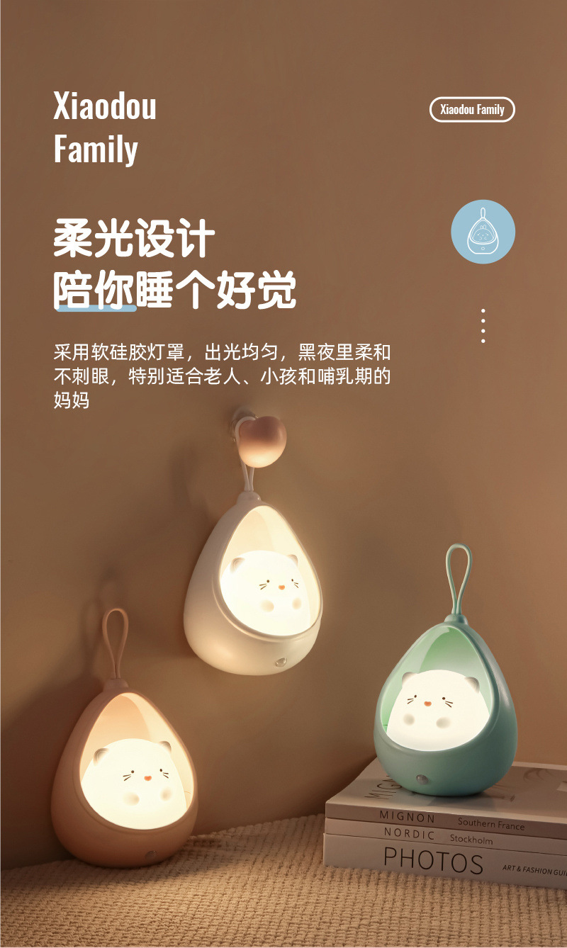 4ccba6b6-1e57-40ea-a435-d8688d1738fc.jpe