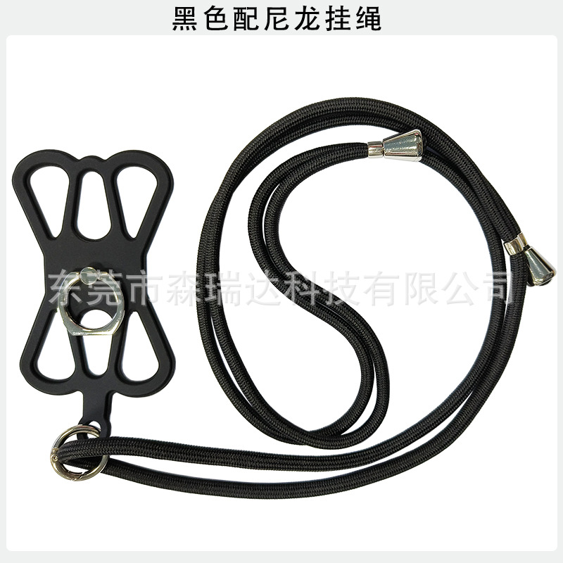 详情-黑色+尼龙绳.jpg
