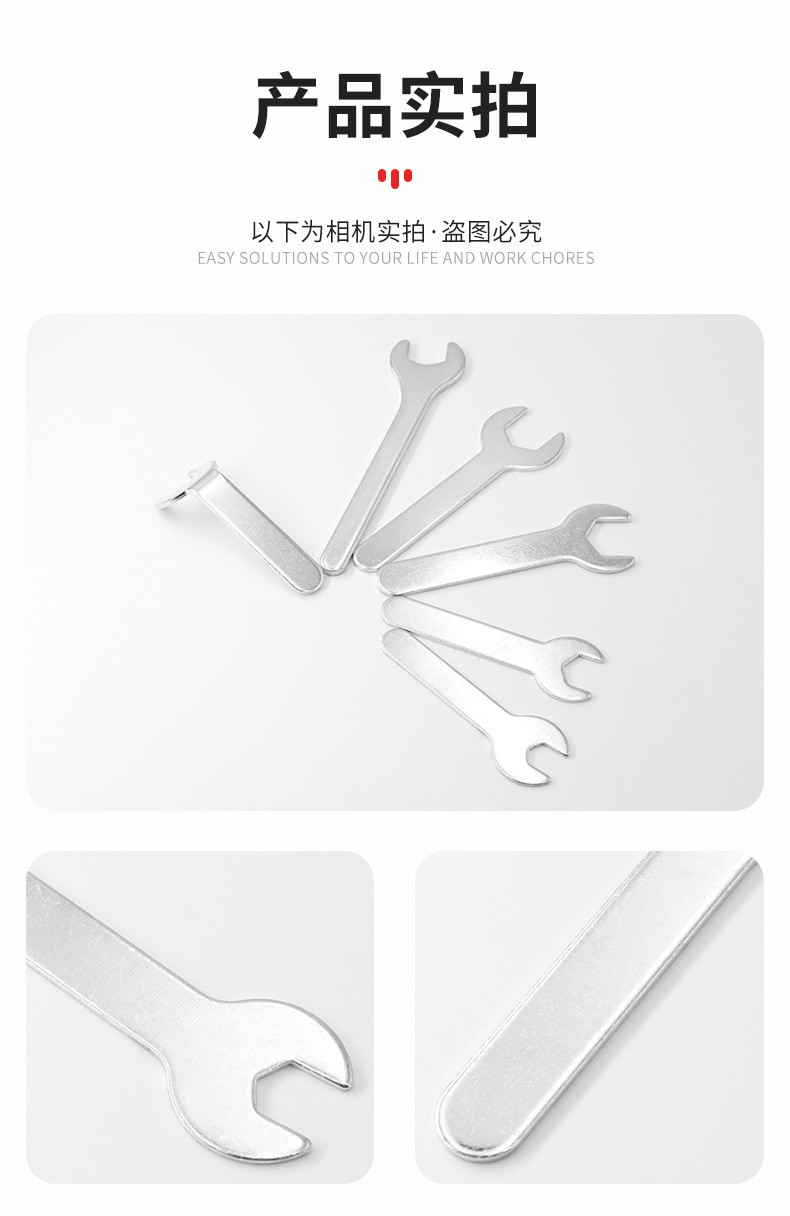 红金五金pin_12.jpg