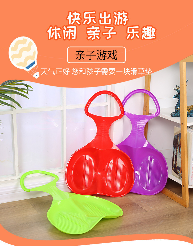 七彩星玩具-详情-g_04