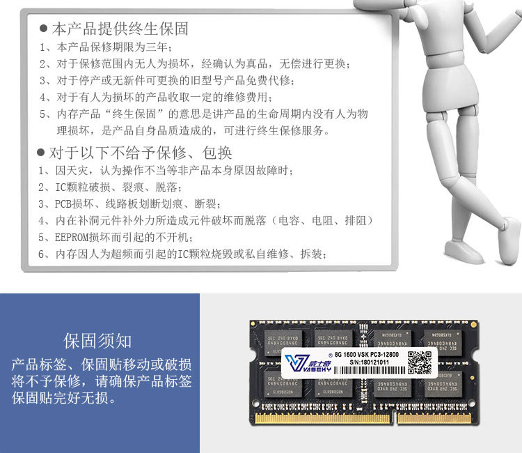 详情_13
