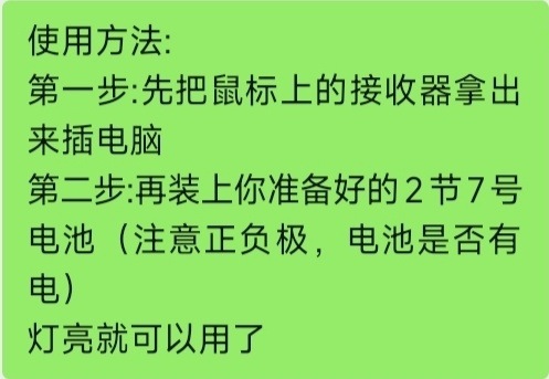 2552f87e-ba7a-456c-b060-1e6afd0f412e.jpe