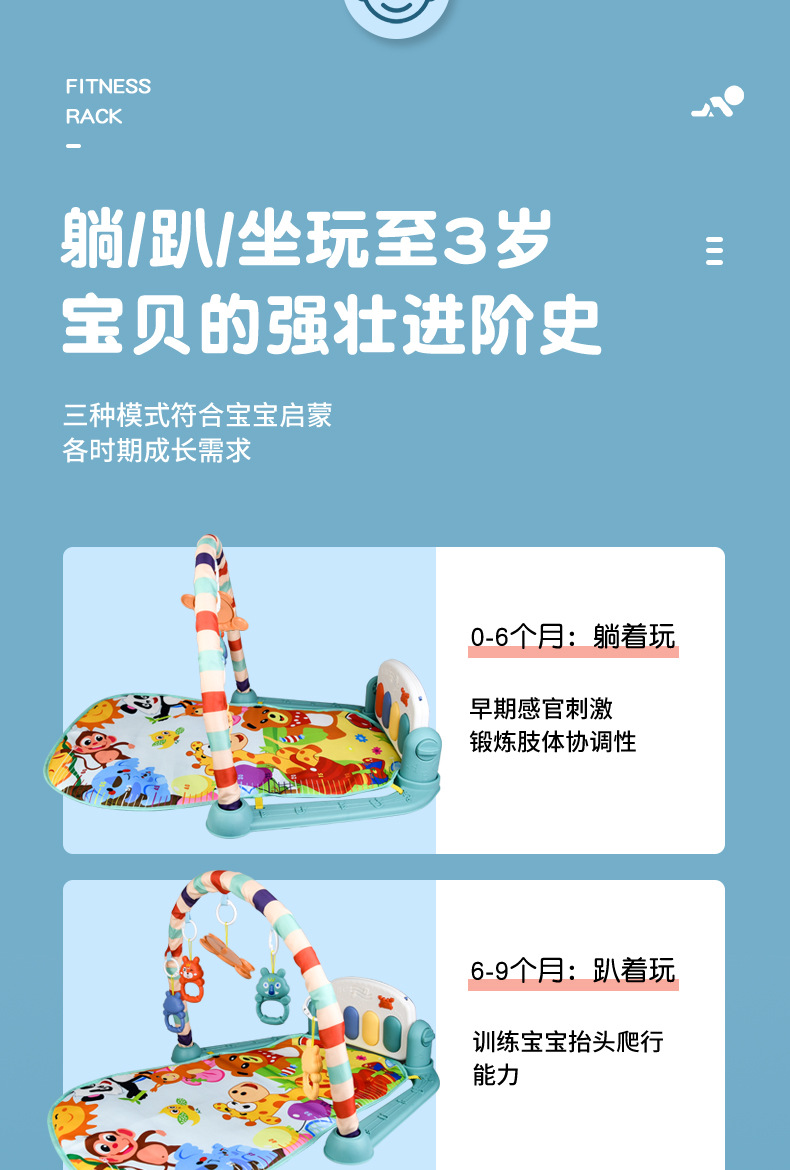 详情_03