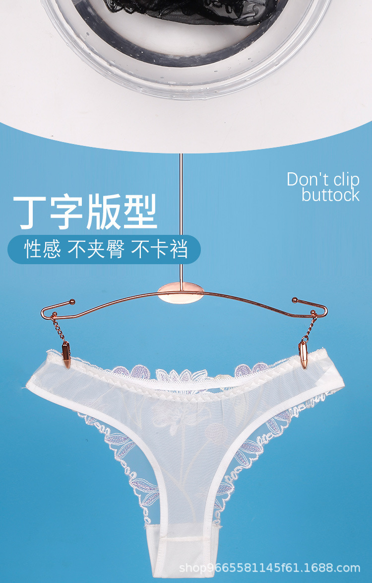837挂拍详情_04.jpg