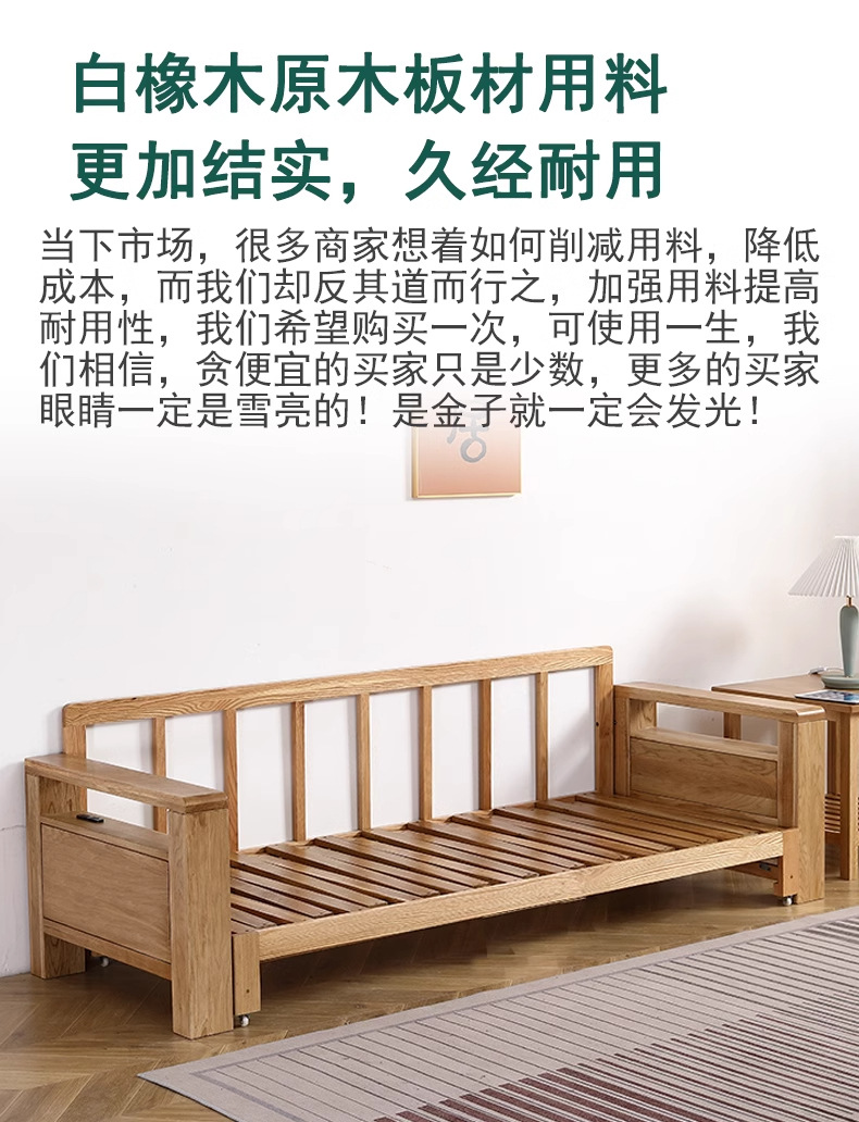 详情图_12_PC.jpg