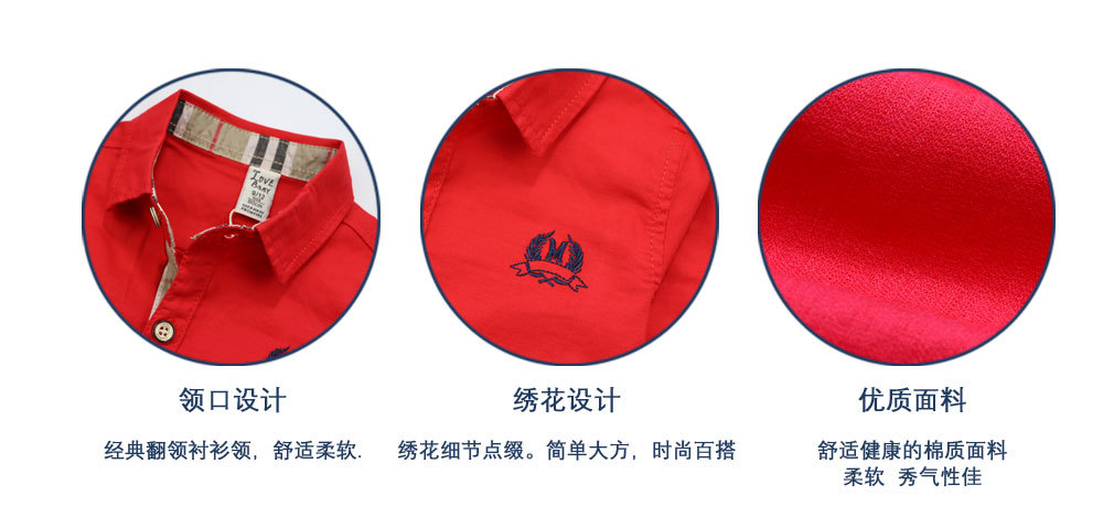 90233详情_06.jpg