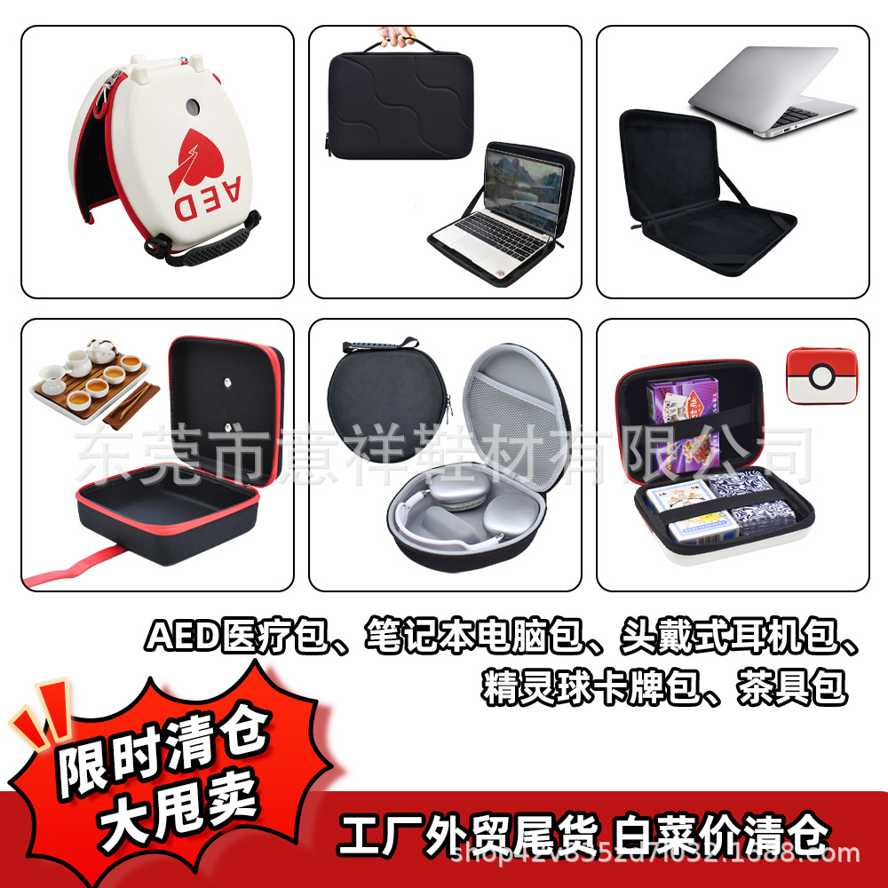 微信图片_20250620185506