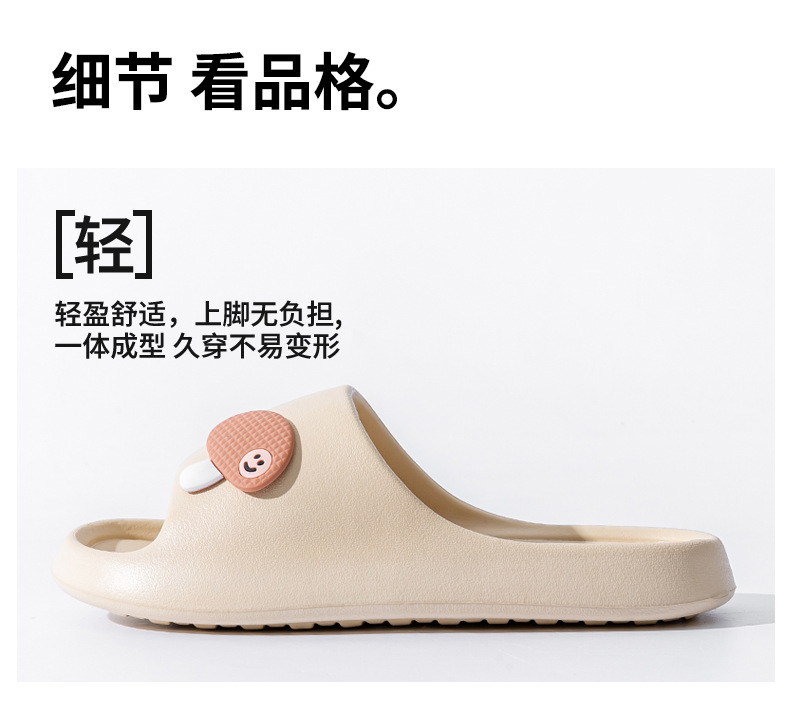 商品详情页图_14.jpg