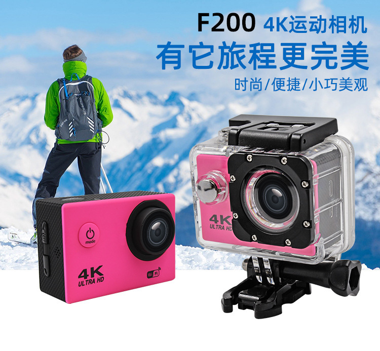 F200_01