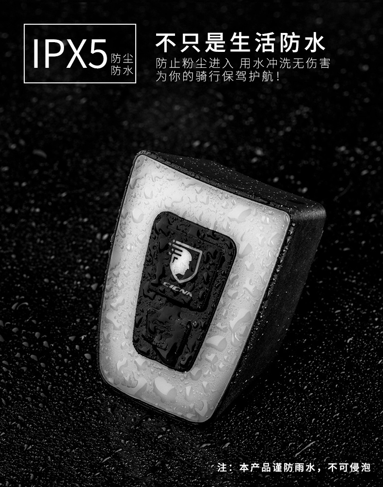 警示灯详情页01_04.jpg