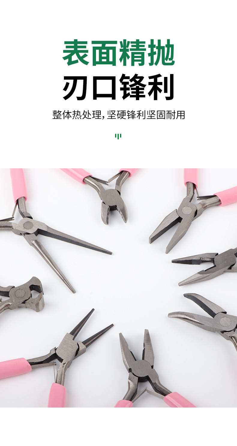 详情模版_08.jpg