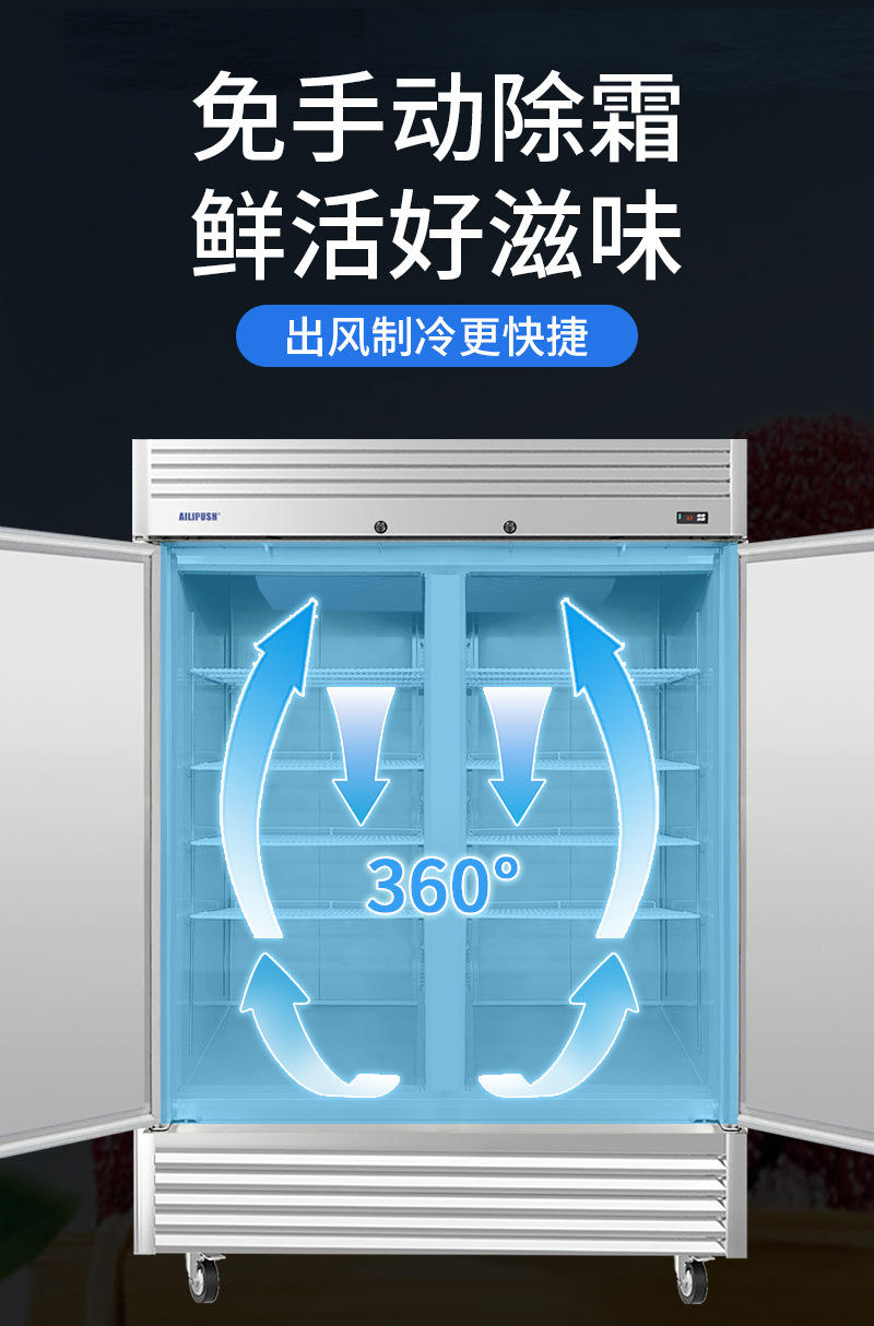 美款详情页新-立式20250108-最新-立式-切片_05.