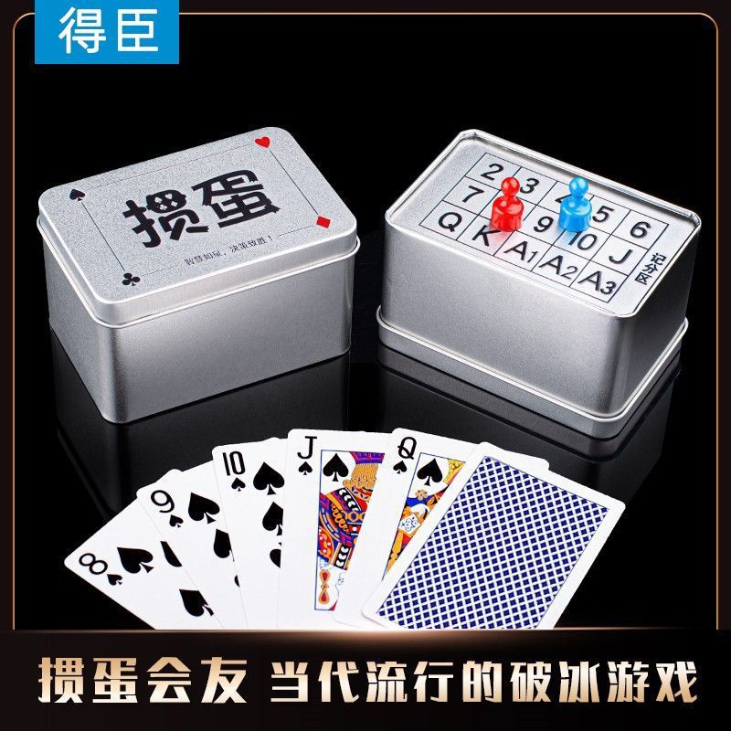 bdfb395d-e2a7-43fa-a04e-ce05dcb646ba.jpe