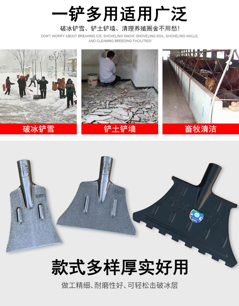 详情页_02.jpg