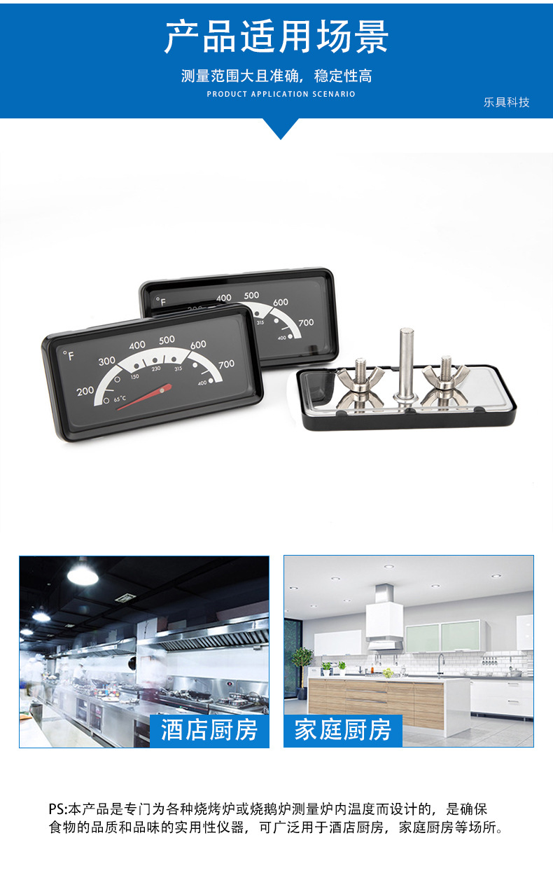 WD-W11552 (8)