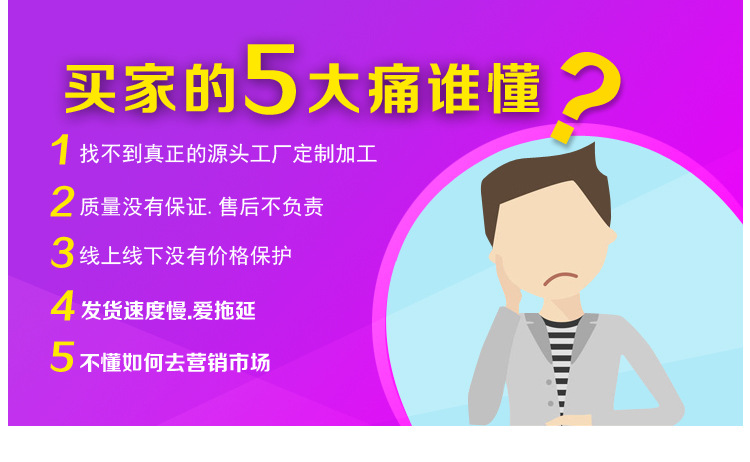 微信图片_20240522194940