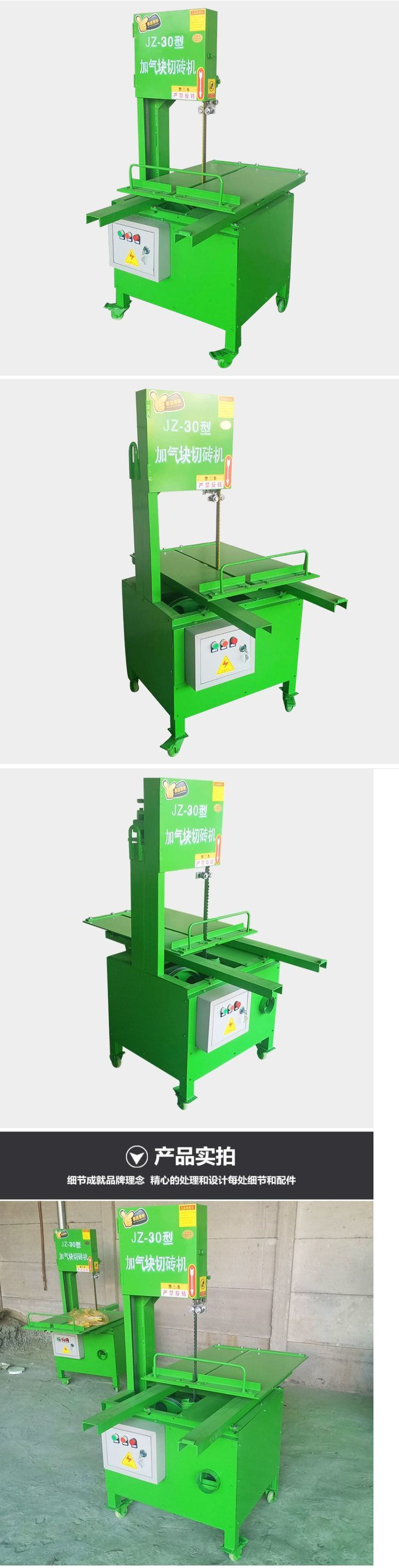 e488b7d9-2920-4693-b9e8-aeca160cc7f8.jpe