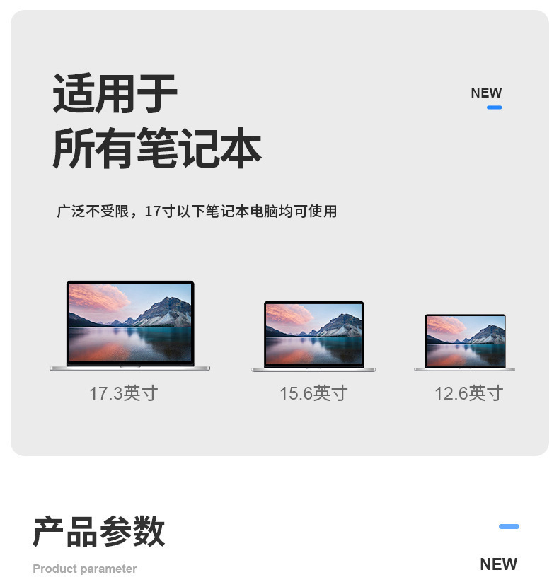13282297906_466911534