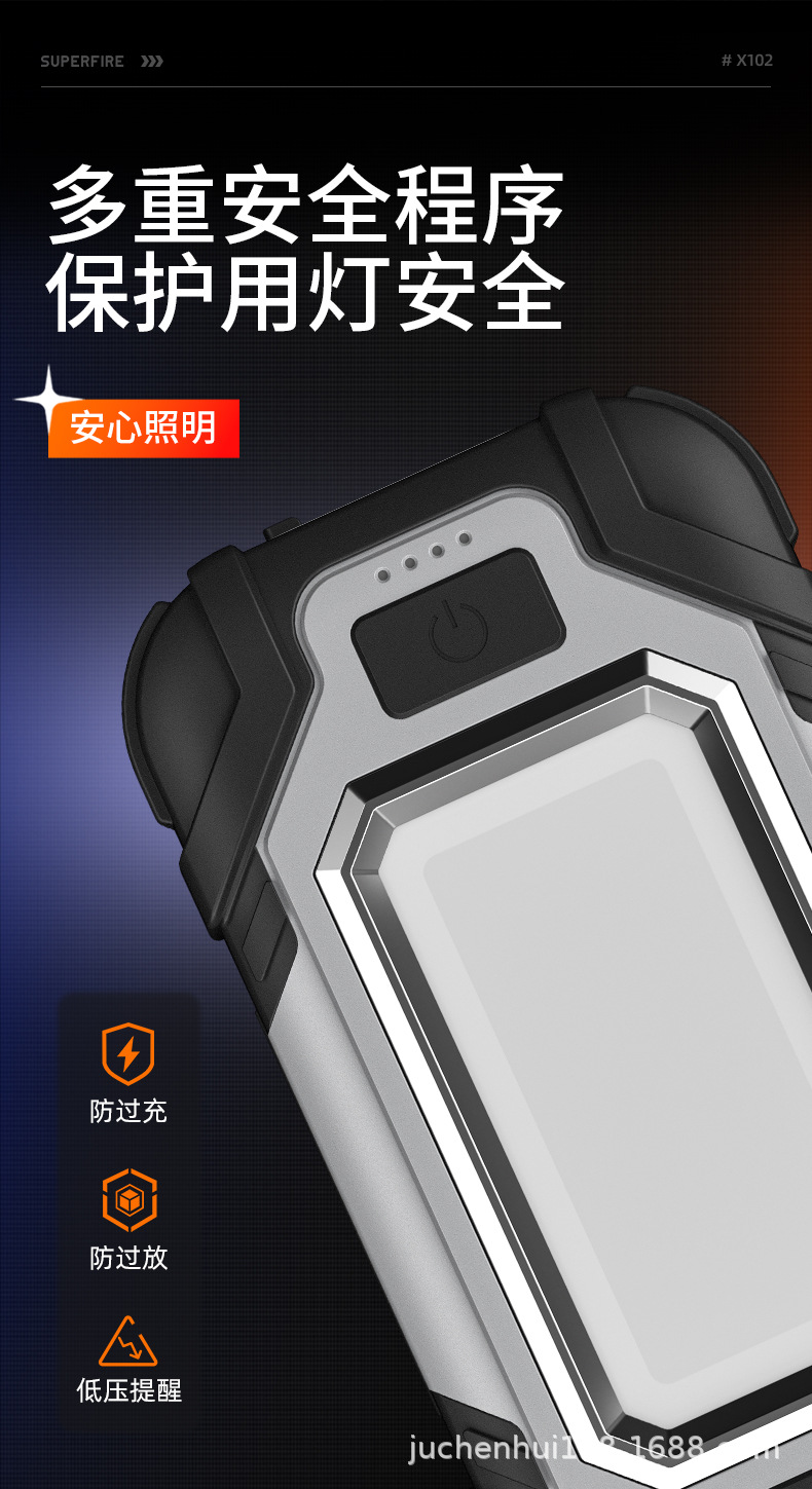 X102-恢复的-790_11.jpg