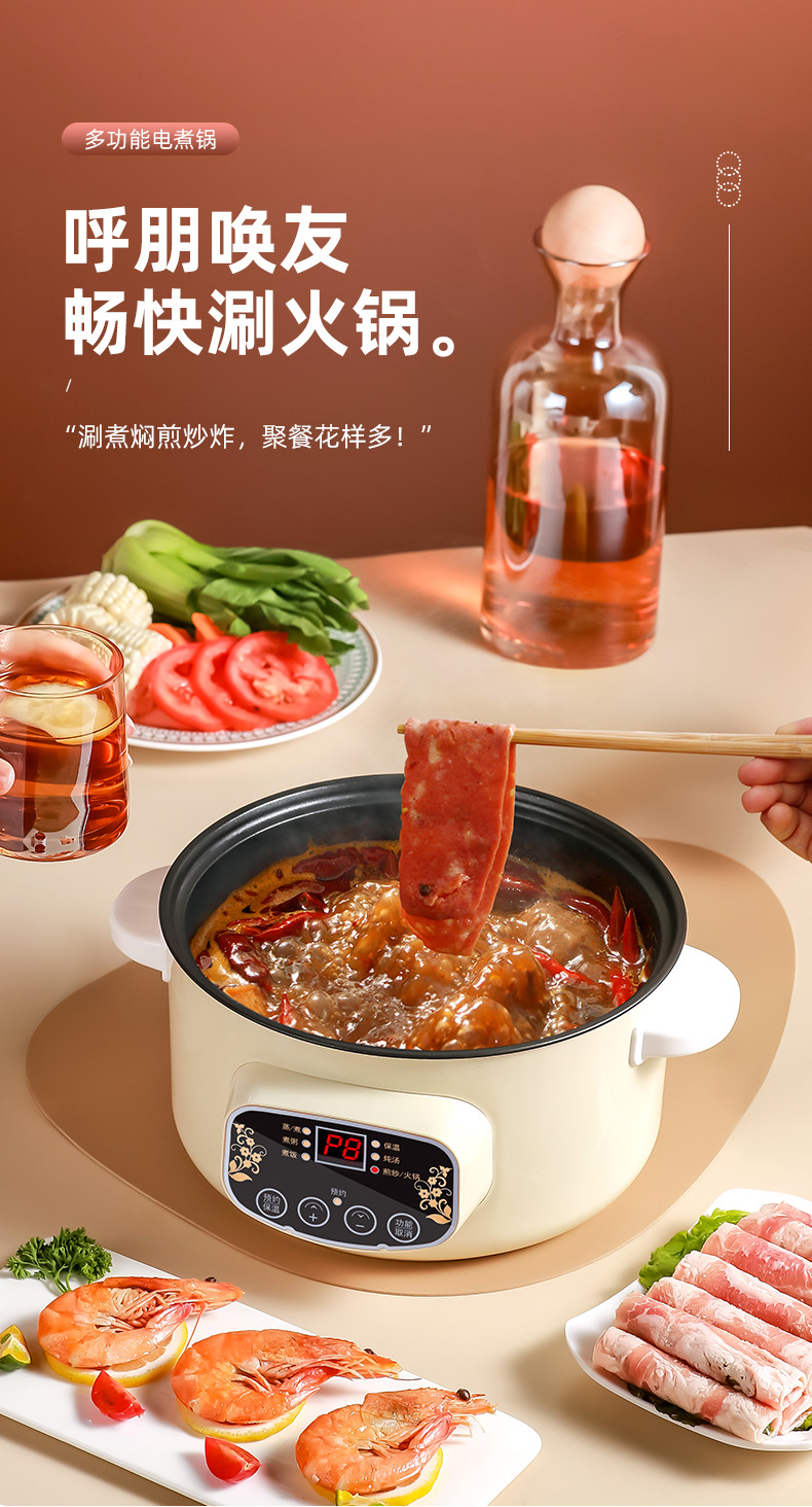 详情_03