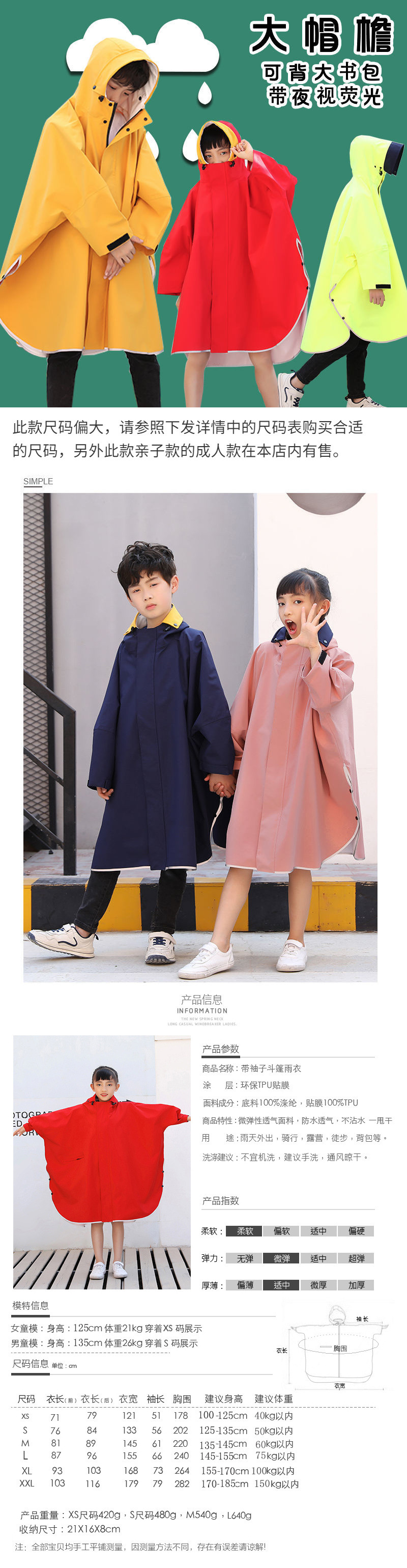 e4e741b2-9024-4f23-a187-ca314abaa684.jpe