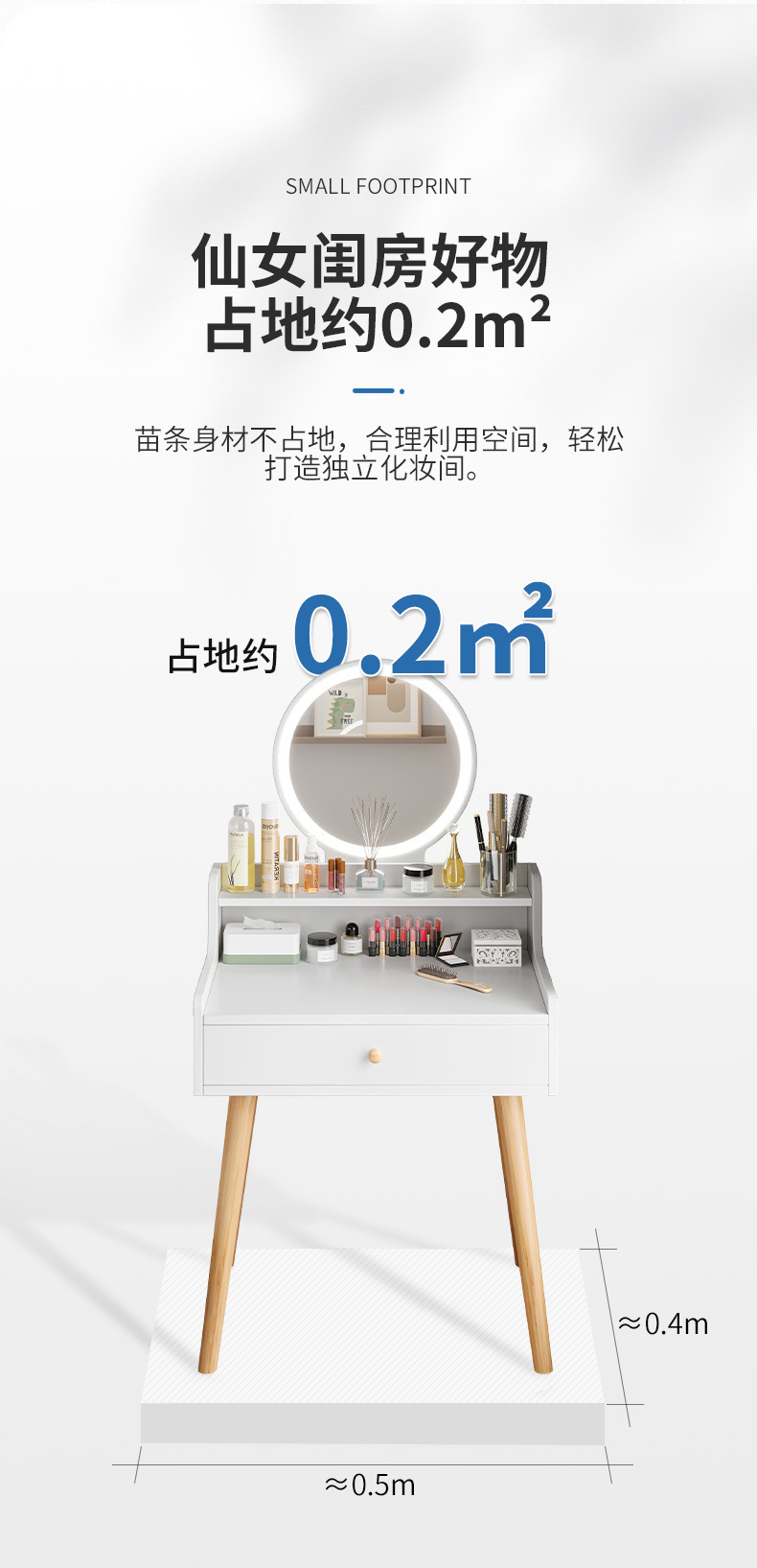 详情-05.jpg