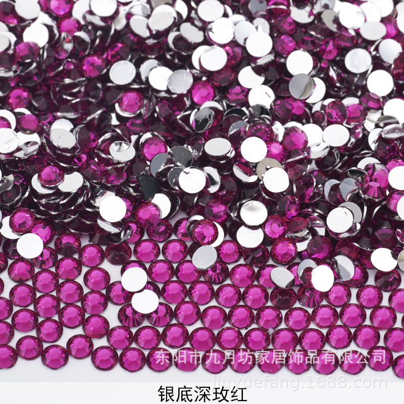 银底深玫红.jpg