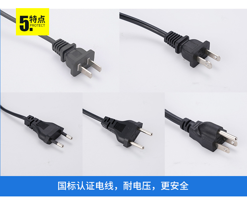 详情_11.jpg