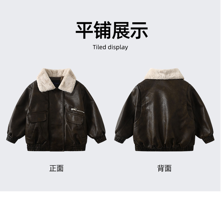 20241227526187088_750