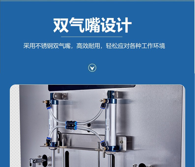 详情-13