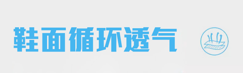 25SS61181天猫_13