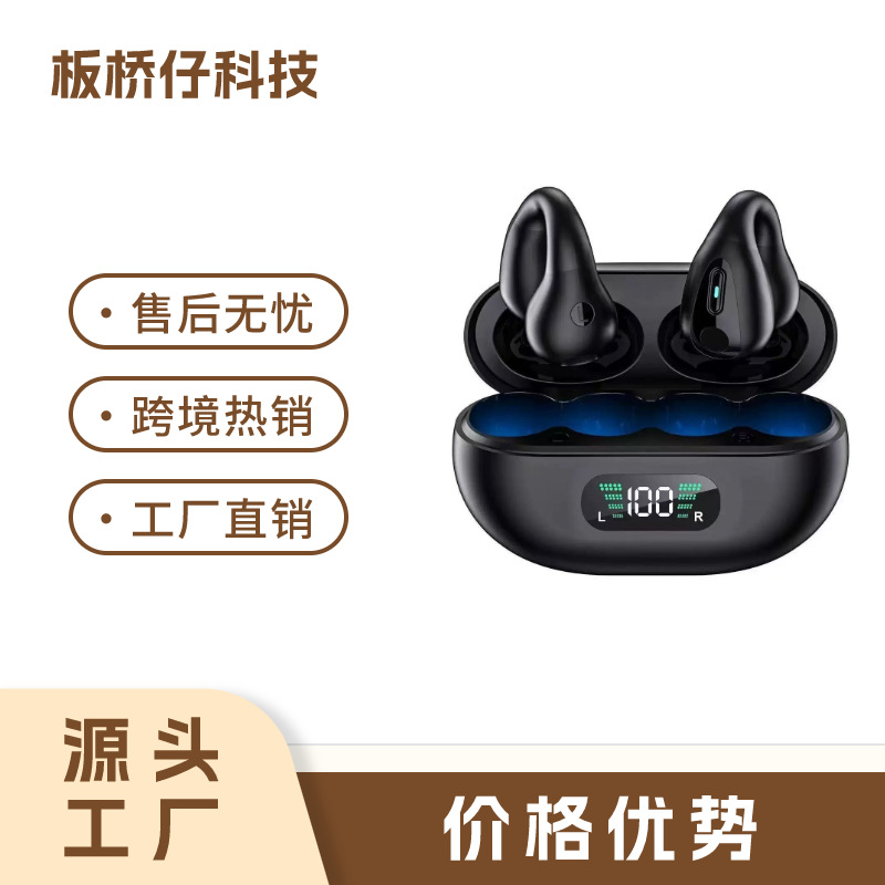 板桥仔@1x (8)