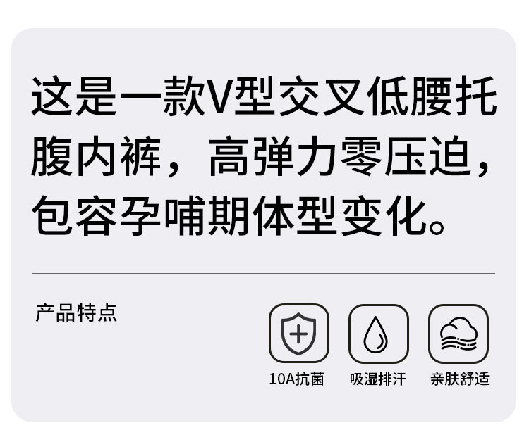 6129详情_01.jpg