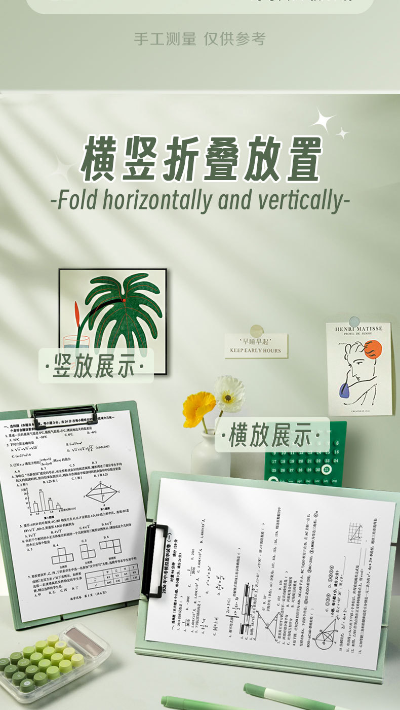 详情页_03
