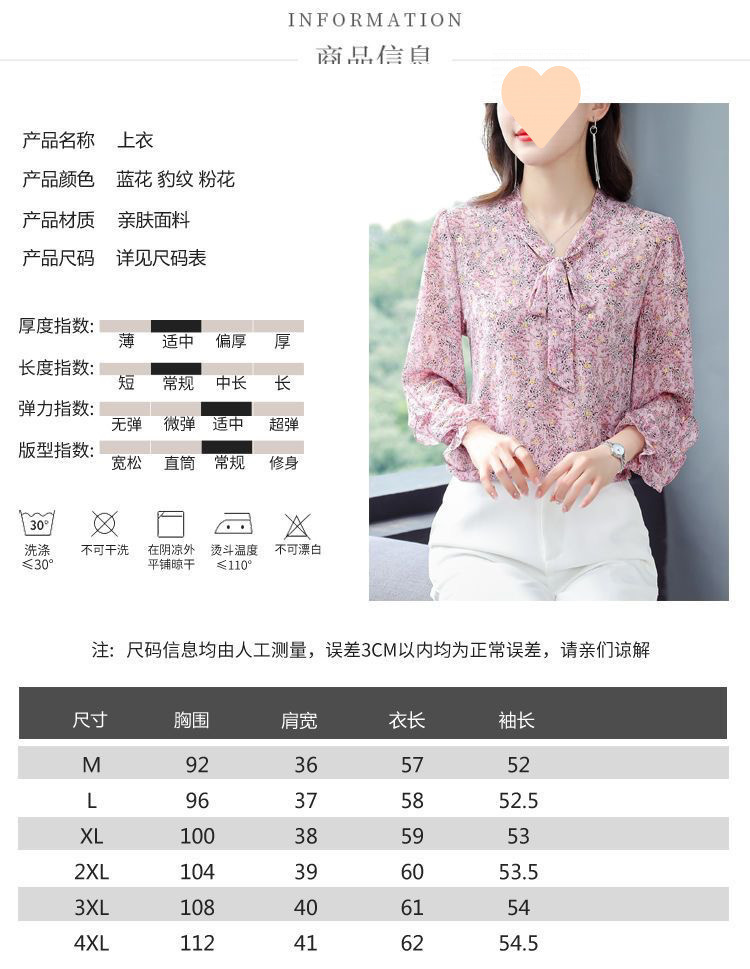 c3b59542-1bb8-4c42-8507-2491b2b150db.jpe